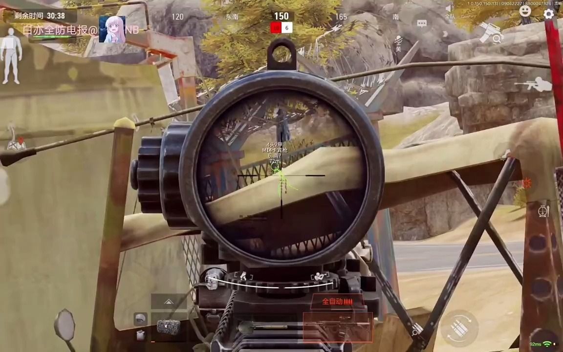 12月24日热更公告